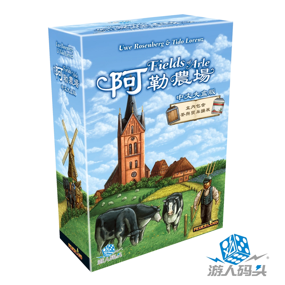 【Bulygames】 Arles Farm Phiên bản hộp lớn Phiên bản Trung Quốc Các trò chơi của Arle Board miễn phí vận chuyển - Trò chơi trên bàn