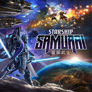 [Bulygames] Star Warrior Starship Samurai Trung Quốc Trò chơi trên bảng chính hãng - Trò chơi trên bàn