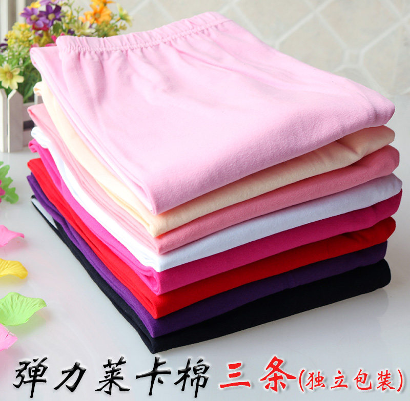 Women's Lycra Cotton Hygiene Pants Pure Cotton Thin Section Hygiene Pants Stretch Slim Fit Bottoming Pants Solid Color Plain One-Piece Cotton Wool Pants