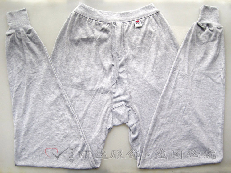 Pantalon collant Moyen-âge simple en coton - Ref 748921 Image 45