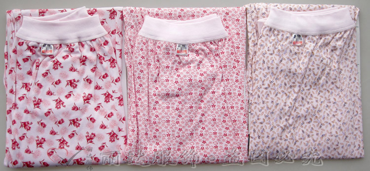 Pantalon collant personne âgée en coton - Ref 750996 Image 50