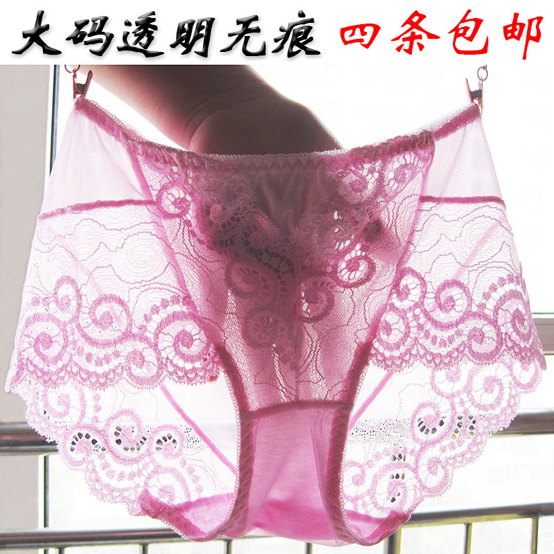 Large size lace seamless transparent underwear women Summer sexy hollow appeal pants plus fat plus big fat MM waist