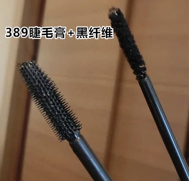 Тушь для ресниц 正品skr沙琪丽蚕丝嫁接睫毛膏双管套装浓密防水持久不晕染2支389 Sakinre