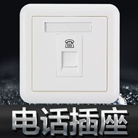 Телефонная розетка