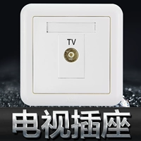 Обычный телевизор