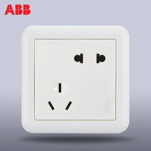 ABB Переключатель панели разъема, джинга -байьян, двойной открыт, три -открытые, пять -отверстие, три -дыры, 16А портфель дома