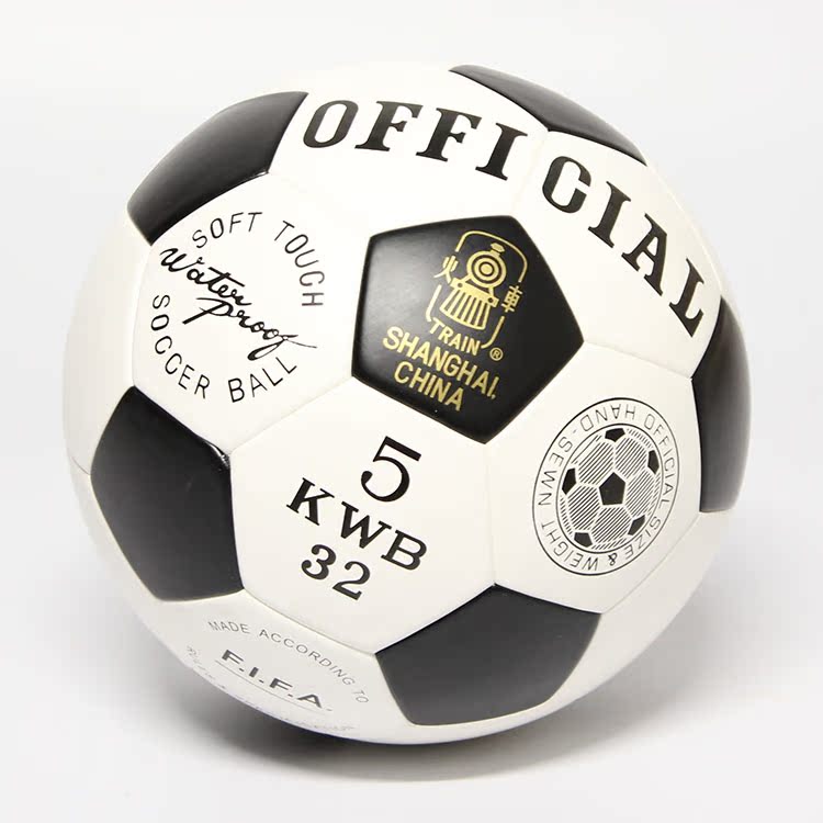Ballon de football - Ref 6904 Image 38