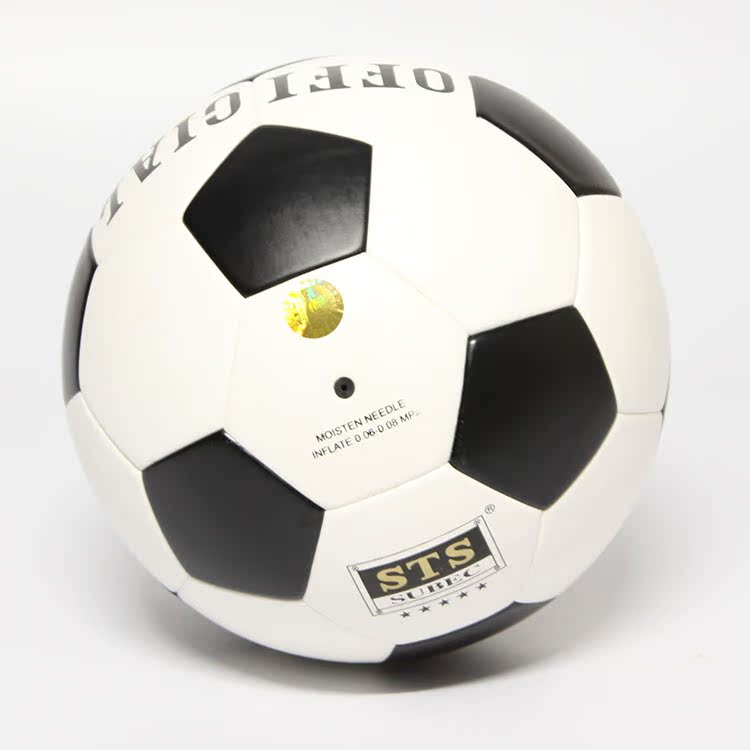 Ballon de football - Ref 6904 Image 41