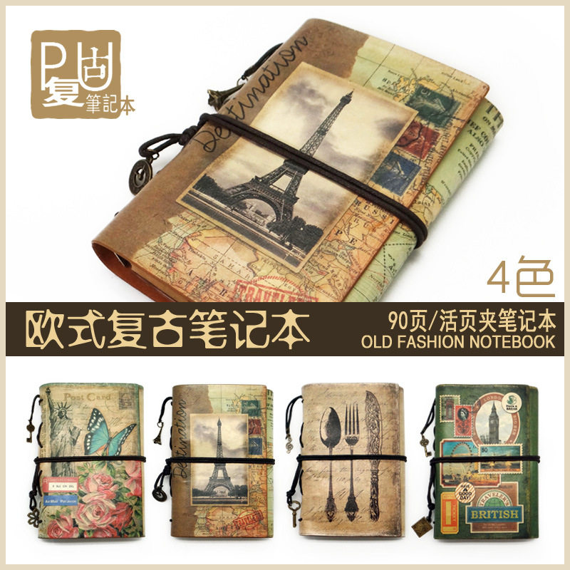 ✨埃菲尔铁塔英文背景知识，宝藏绝绝子！建议收藏，让你秒变学霸！