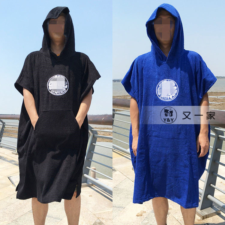 Australian High-End Pure Cotton Adult Bath Towel with Hooded Cape Bathrobe, Extra-Long Swimming Beach Changing Robe, Diving All-Cotton