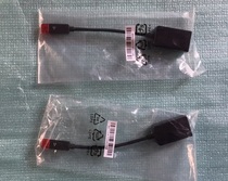 Suitable for Lenovo ThinkPad Yoga 370 network card RJ45 to network card cable external