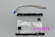 Apply HP HP SMALL O 14S-CF14- CR14-DFTPN1130 hard disk bracket bay touch panel flat cable