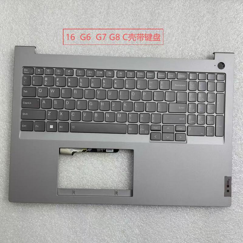Suitable for Lenovo Thinkbook 16 G6 G7 G8 C Shell Keyboard Touchpad 5Cb1M48556 Shell