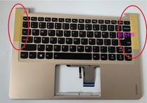 Suitable for Lenovo ideapad small new Air 13 710S-13ISK IKB keyboard C shell with backlight