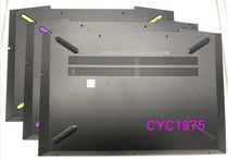 Applicable HP HP 15-CX photofilm genie 4 D shell green purple bottom shell bottom cover TPN-C133