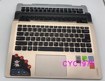 Lenovo YOGA 710-14ikb 710-14isk YOGA 710-14 keyboard C shell 710-14 keyboard