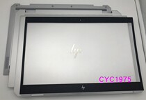 Apply HP HP EliteBook 1050 G1 A shell B shell C shell D shell housing screen shaft cover TPN-Q11C