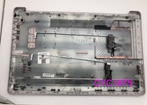 Apply HP HP 17Q-CS 17T-BY 17G-CR D shell screen shaft hinge TPN-1133 bottom shell