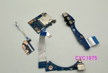 Apply HP HP dark shadow genie 4 TPN-Q211 15-DC USB small plate DA0G3DTBCD0 with flat cable