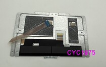 Apply HP HP dark shadow genie 4 5 15-dc touch pad left and right keys TPN-Q211 1055TX