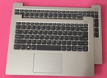 Lenovo small trendy 7000 14 15 IKB AST ARR 330S-14 15 keyboard A shell B shell C shell D shell