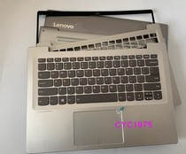 Lenovo tide 7000-14 A shell small trendy 7000-13 15 A shell B shell C shell D shell keyboard gold and silver