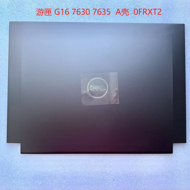 Brand New for Dell Dell Game Box G16 7630 7635 a Shell Screen Back Cover 0Frxt2