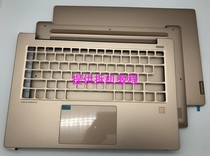 Lenovo Lenovo Xiaoxin air 14 A shell screen shell air 15 A shell B shell C shell D shell Shaft cover