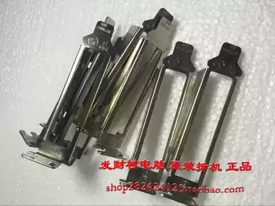 INTEL 9404PT 82571 82576 82575 FOUR-port GIGABIT NETWORK CARD HALF-HEIGHT BEZEL LOW BEZEL