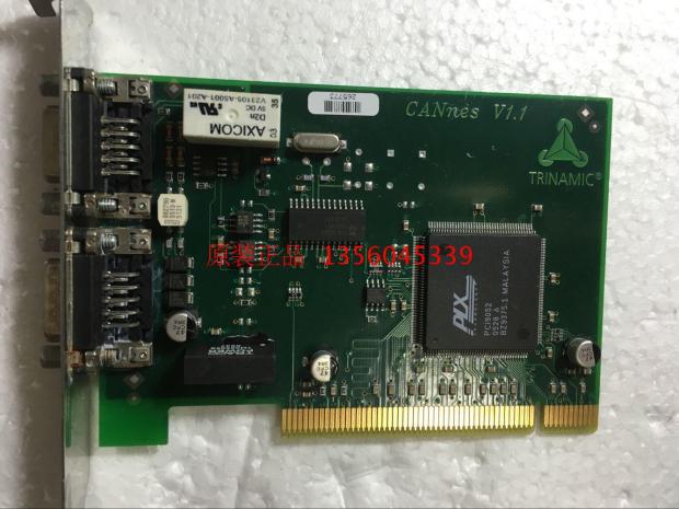 TRINAMIC CANnes v1.1