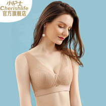 Little nurse no underwire bra sexy lace gathered adjustment bra side away breast beauty back ladies underwear