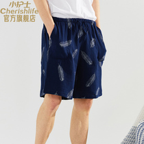 Little nurse cotton gauze five-point pajama pants comfortable home mens shorts home pants can be worn outside the home pants