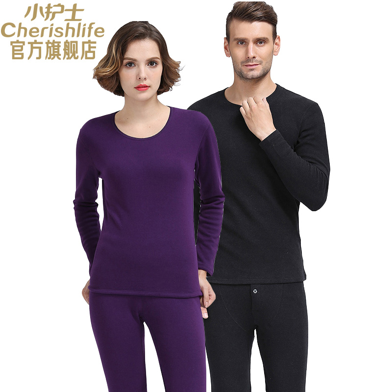 Little Nurse Thermal Underwear Winter 3-Layer Thickened Fleece Lined Men's and Women's Set with Knee Pads Little Nurse Thermal Underwear Winter 3-Layer Thickened Fleece Lined Men's and Women's Set with Knee Pads