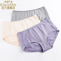 Little nurse ladies panties women simple sexy cotton fabric mid-rise girl briefs head high elastic 3 pieces