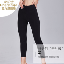 Little nurse silk warm pants ladies wear high waist waist waist lift buttocks outside wear leggings winter thick cotton pants plus size