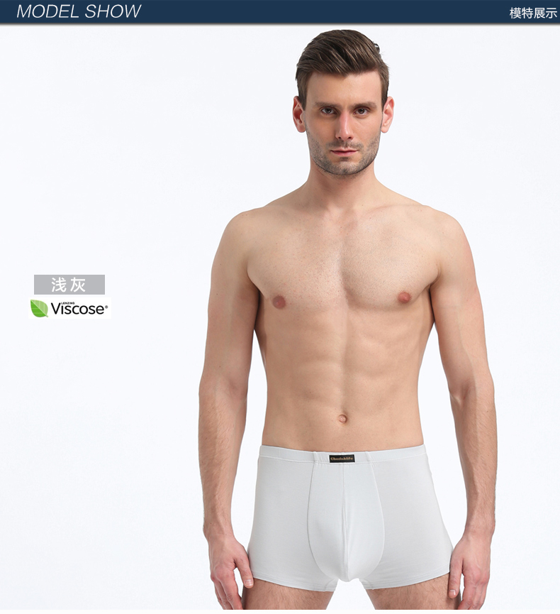 Ít y tá nam đồ lót boxer briefs thể thao phần mỏng bốn góc quần short ở eo cao lỏng kích thước lớn quần chất béo