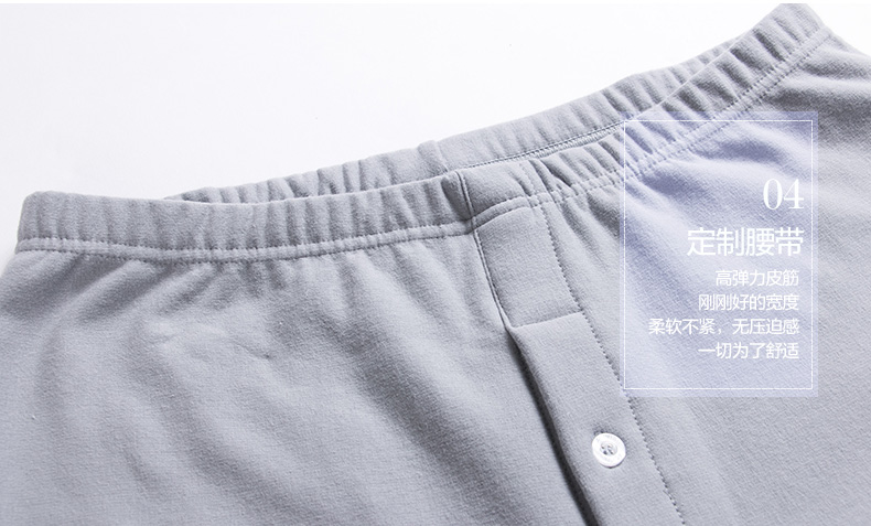 Pantalon collant mouvement en coton - Ref 750652 Image 21