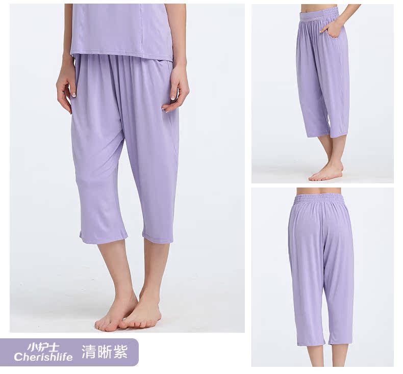 Pantalon pyjama SSK1504 - Ref 713229 Image 15