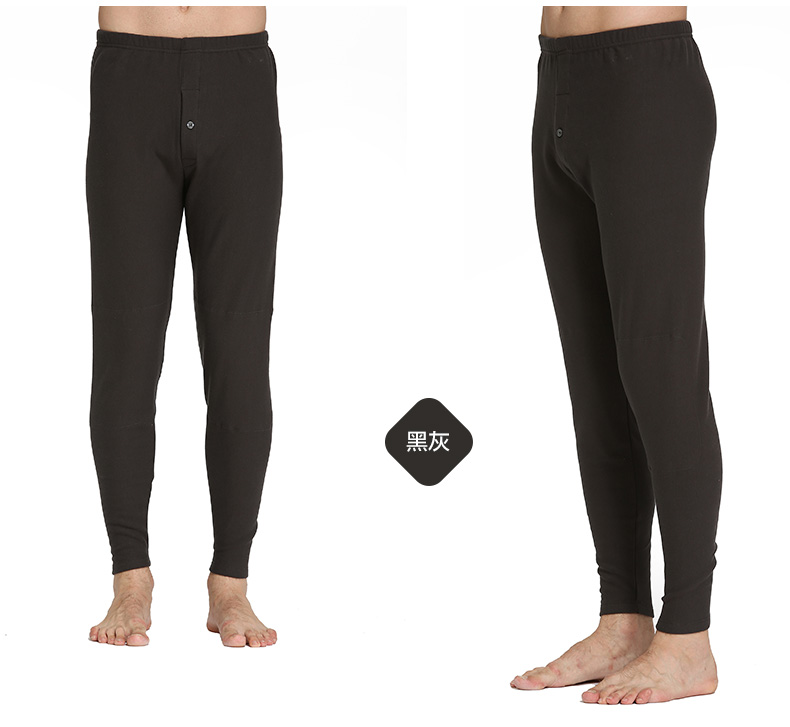 Pantalon collant mouvement en coton - Ref 750652 Image 16