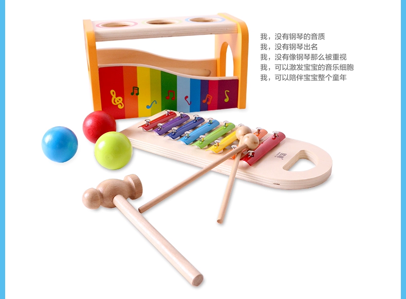 Mingta quãng tám gõ piano bé nhạc 8 tháng bé đồ chơi gõ tay gõ piano nhạc cụ trẻ em xylophone câu đố 6 đồ chơi cho bé sơ sinh