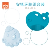 Gb tốt cho bé tập teether bé mole stick bé đồ chơi rắn teether silicone không độc răng nhai - Gutta-percha / Toothbrsuh / Kem đánh răng