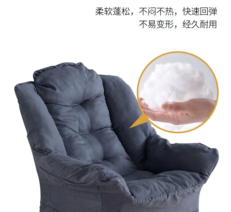 Ghế Sofa Lười Ghế Sofa Đơn Ký Túc Xá Đại Học Ghế Máy Tính Nhà Phòng Ngủ Ban Công Tựa Lưng Ghế Phòng Chờ Ghế Giải Trí