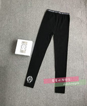  Chrome hearts Classic pony hoof print legging leggings