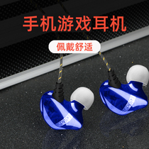 Hanging headset mobile phone K song game music Sports Universal in-ear wired with microphone Black Shark earplugs