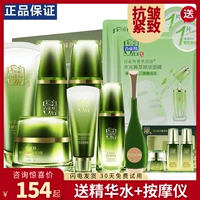 倢鍒 氲 氲 濊祴 濊祴 泙 泙 嚧镊 嚧镊 嚧镊 镄 镄 镄  彁 夌 夌 镊 镊 镊 姘 畼缃 畼缃  姢 姢 Моза