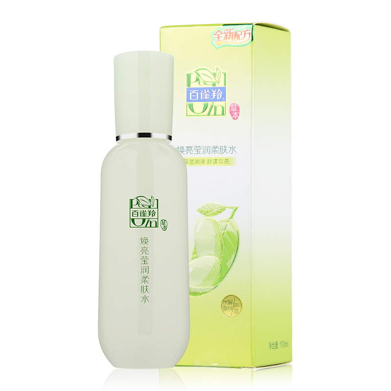 National stock skincare 100 nestle antelope Benghan shiny moisturizing and moisturizing moisturizing moisturizing and moisturizing