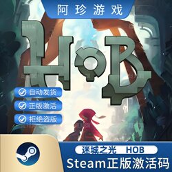 Steam Genuine Version of Lost City Light Hob China Region Global Region Activation Code Cdkey