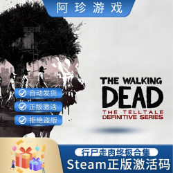 Steam Genuine the Walking Dead Ultimate Collection China Region Activation Code Cdkey