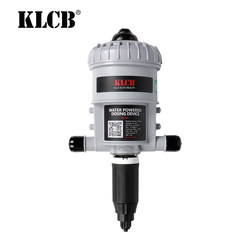 Klcb Caoli Car Wash Liquid Automatic Proportioning Machine Foam Wax Water Dilution Liquid Distribution Machine Liquid Self-Priming Proportion Pump