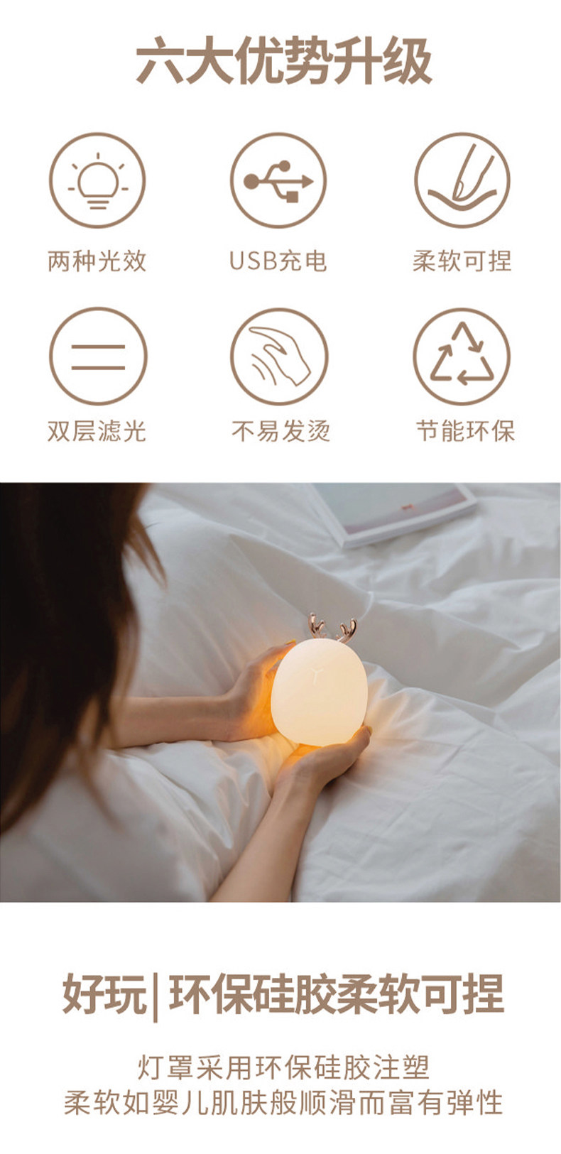 鹿角灯详情_02.jpg